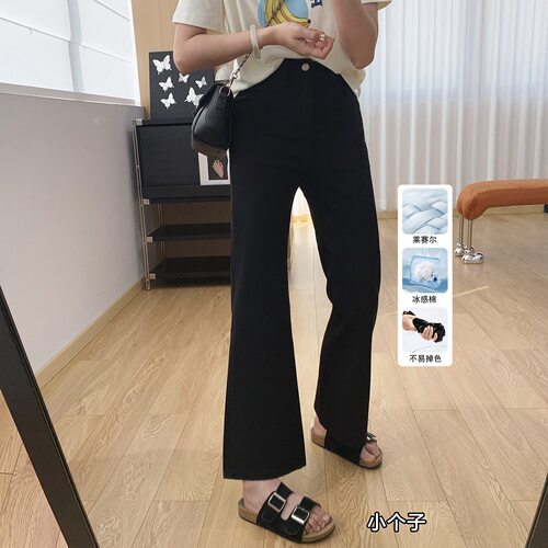 显瘦显腿长天丝凉感！四面弹莱赛尔高腰微喇牛仔裤女夏薄款喇叭裤