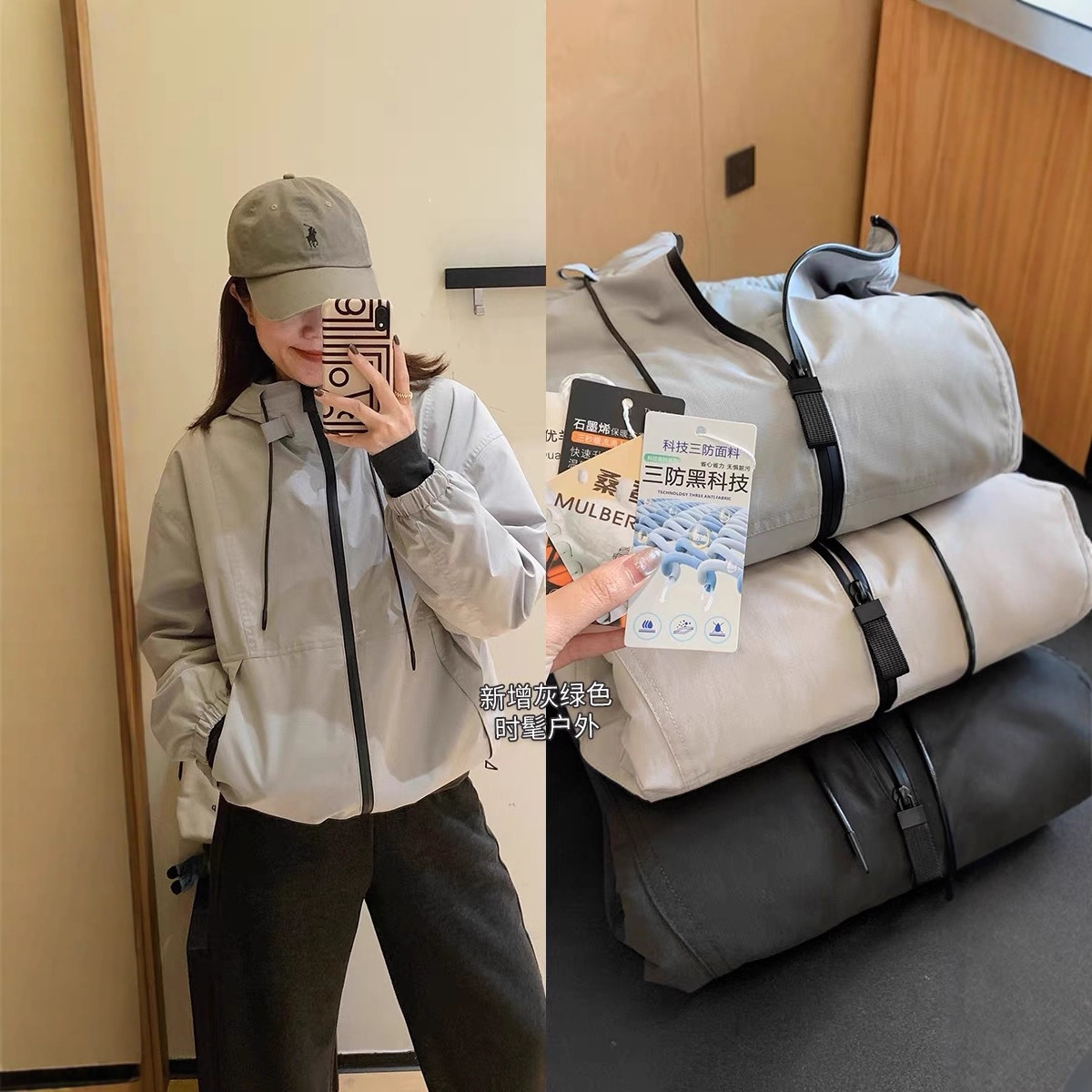 蚕丝羊毛石墨烯保暖连帽棉袄女