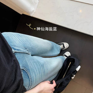 女 女垂感水洗阔腿牛仔裤 年度神裤 立裁显瘦香蕉遮胯宽松百搭长裤