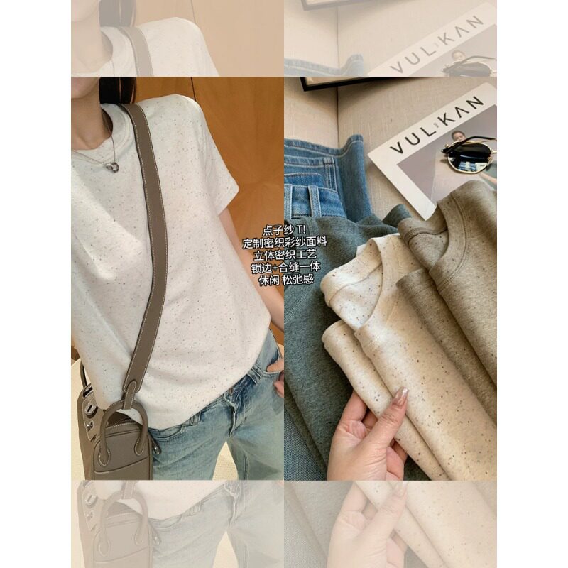 夏季自制点子纱T！彩纱面料棉感合缝一体休闲短袖春季修身圆领T恤