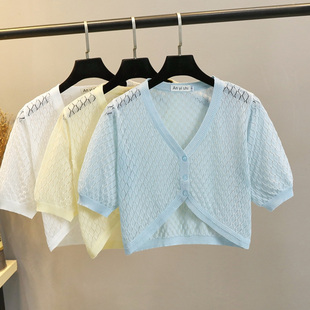 短袖针织衫开衫女夏超短款新款镂空薄款纯色修身高腰外搭防晒披肩