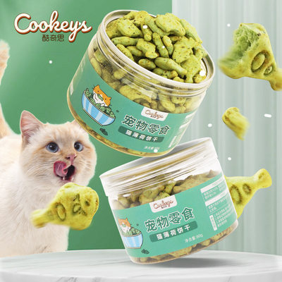 猫零食猫咪薄荷饼干助吐化毛球