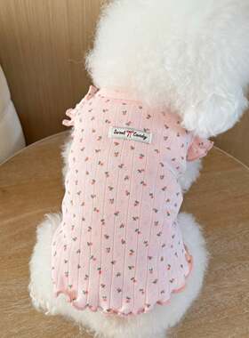 宠物狗狗碎花飞袖背心全棉材质透气舒适春夏猫咪衣服小犬比熊泰迪