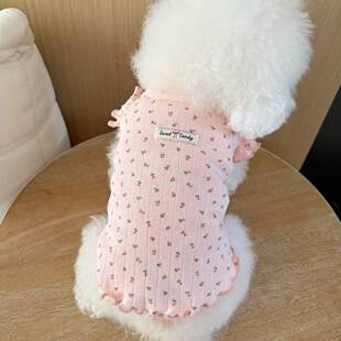 宠物狗狗碎花飞袖背心全棉材质透气舒适春夏猫咪衣服小犬比熊泰迪