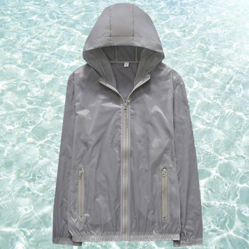 皮肤风衣男士户外运动透气防晒衣春夏新款超轻薄款登山服春季外套