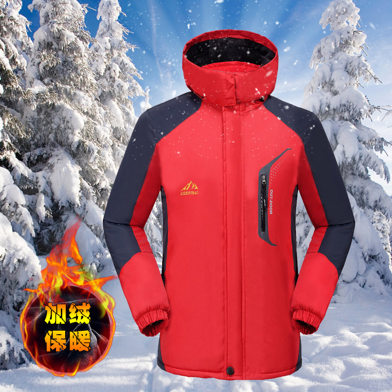 连帽秋冬季加绒加厚可拆卸冲锋衣