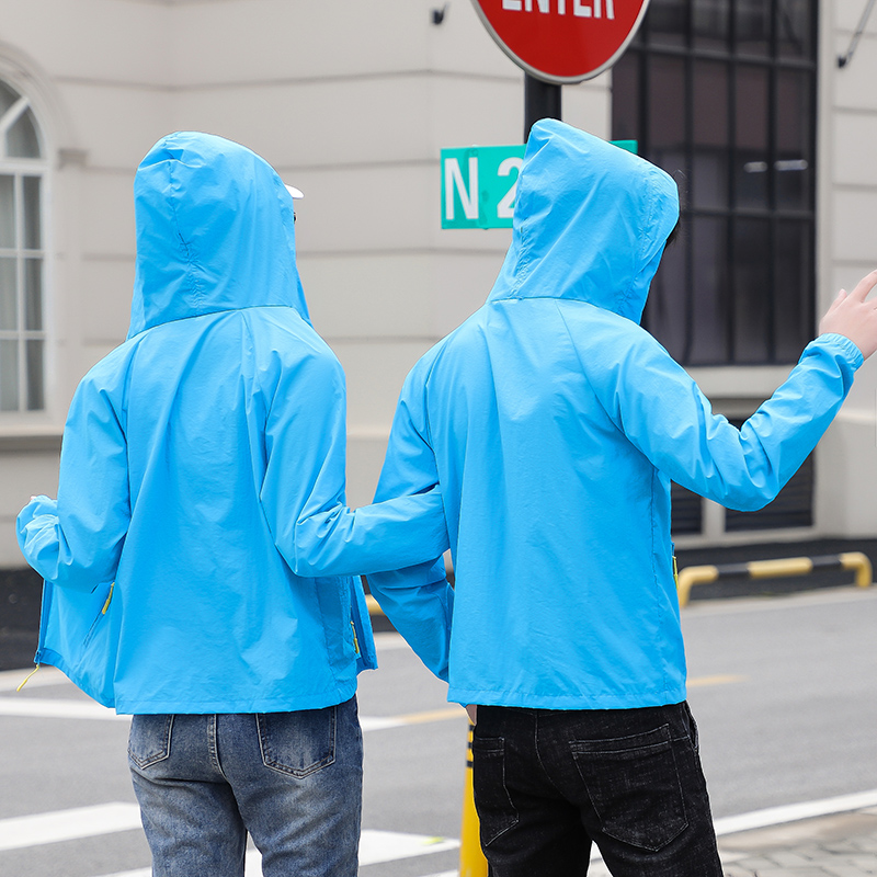 UPF50 防晒衣男夏季薄款针织大帽檐长袖冰丝透气外套男轻薄速干