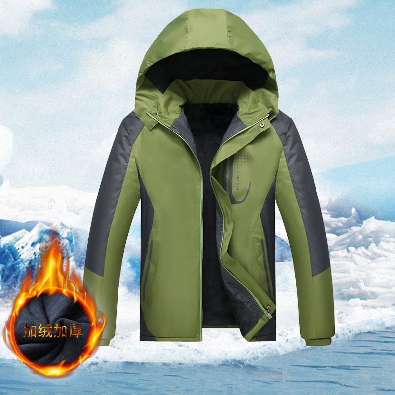 保安棉衣多功能保安大衣男冬季加厚棉服工作服保安制服冬装防寒服