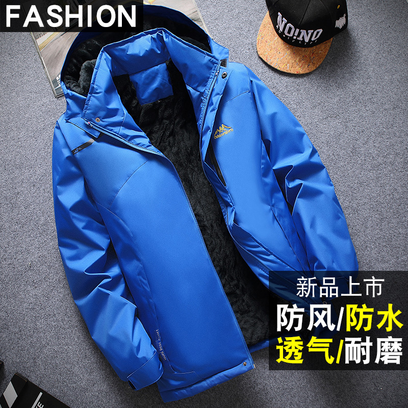 冬季新款棉衣男士棉袄潮胖子加肥加大码工装外套加绒青年羽绒棉服