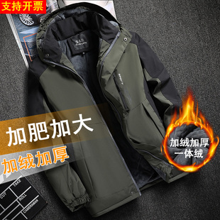 骑车防风大码棉衣快递外卖棉袄连帽加绒加厚工作服工地男士冲锋衣