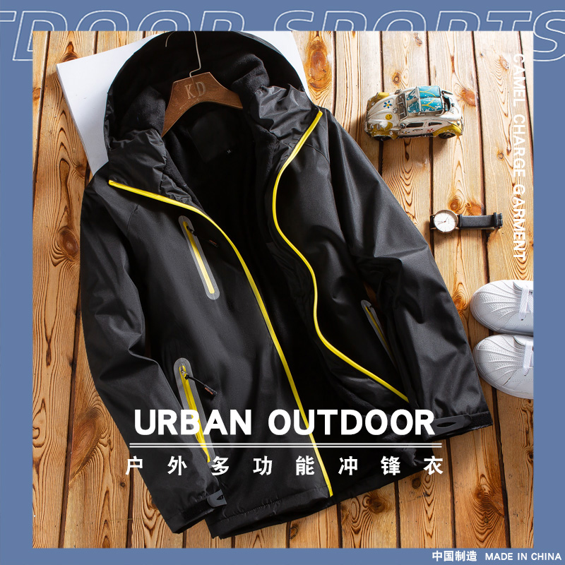 2020秋冬加绒加厚牛仔外套男韩版修身保暖大码青年夹克潮棉上衣服