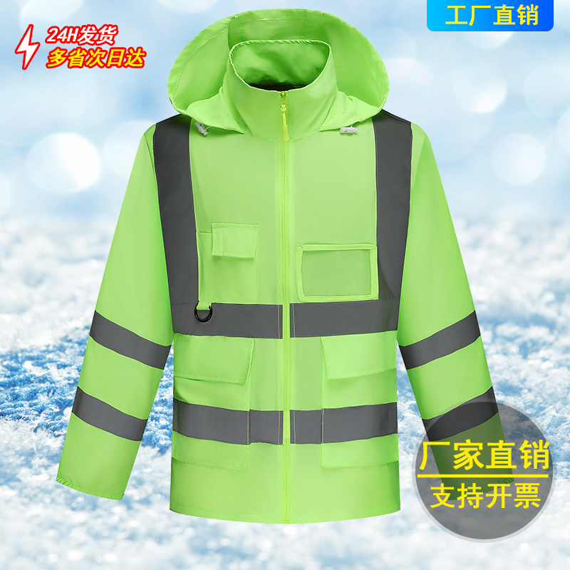 反光条连帽防晒服男港风ins夏装加肥加大码潮胖人宽松皮肤衣外套