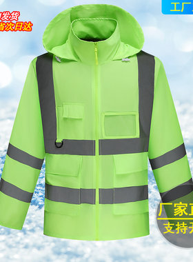 反光条连帽防晒服男港风ins夏装加肥加大码潮胖人宽松皮肤衣外套