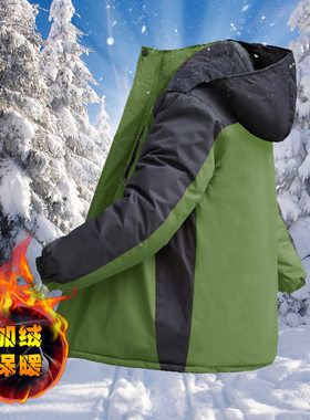 包邮秋冬季保暖冲锋衣男女加绒加厚棉衣外套大码印字logo工作服