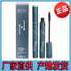 正品 柏美姿密翘睛彩睫毛膏纤长浓密卷翘持久防水不晕染经典 国货