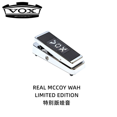 手工哇音wahvox吉他限量