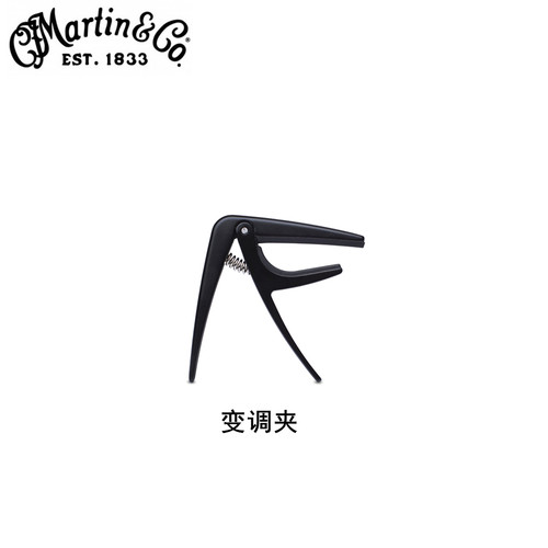 Martin吉他配件 马丁变调夹 18A0123, ACC, Capo, Black