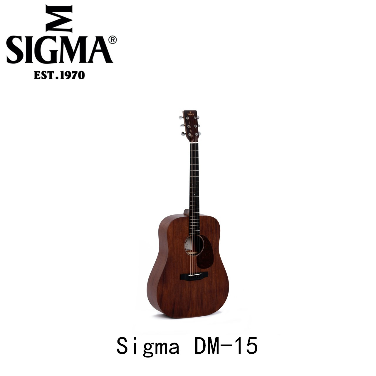 Sigma吉他西格玛吉他 DM-15 全桃花芯民谣木吉他