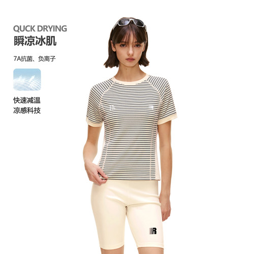 FDR官方店 条纹撞色拼接哈苏线微收身短袖女2026夏季新款美式T恤