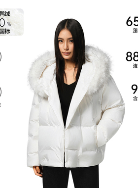 FDR官方店 双排扣毛领加厚外套情侣2025新款白色羽绒服冬季女款