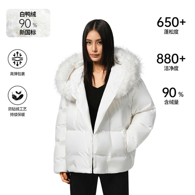 FDR官方店 双排扣毛领加厚外套情侣2025新款白色羽绒服冬季女款