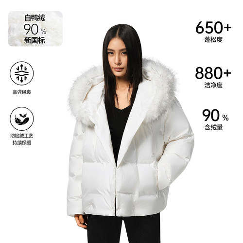 FDR官方店 双排扣毛领加厚外套情侣2025新款白色羽绒服冬季女款