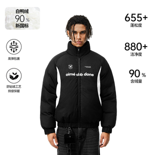 外套 加厚保暖情侣装 FDR官方店 先锋立领拼接撞色羽绒服男女冬季