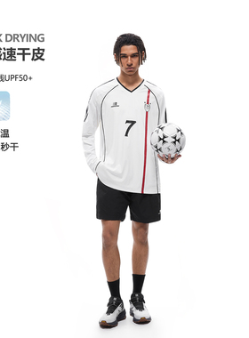 FDR官方店 织带V领速干长袖t恤男女春夏季美式凉感运动上衣球衣