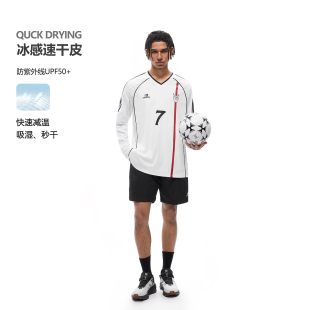 美式 t恤男女春夏季 凉感运动上衣球衣 织带V领速干长袖 FDR官方店