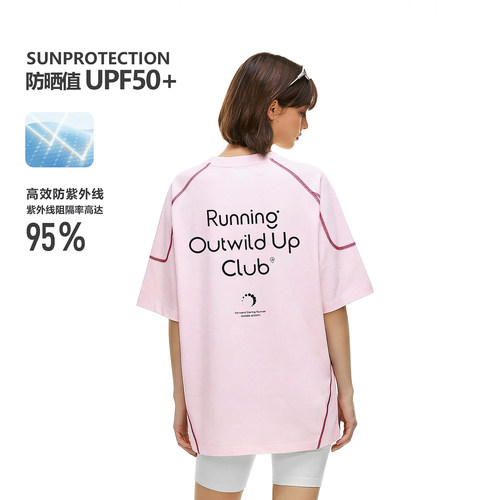 FDR官方店 哈苏线速干衣运动圆领短袖T恤男女2026新款户外跑步服