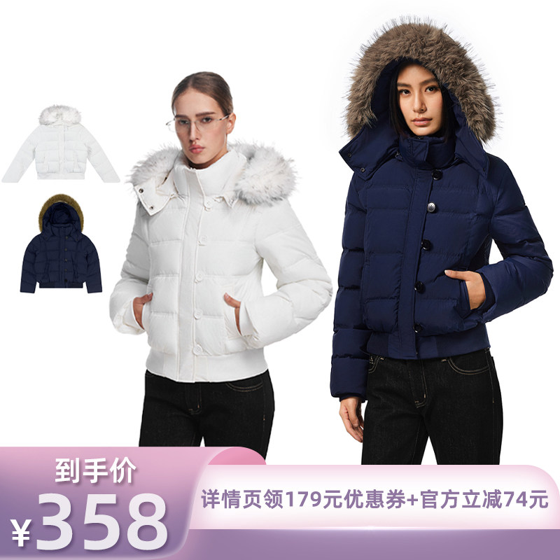 【所有姐姐的衣橱直播间】FDR 短款毛领修身羽绒服