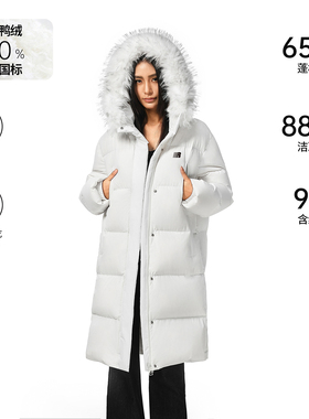 【杨博文同款】FDR 情侣厚外套男款可拆毛领中长款羽绒服女款冬季