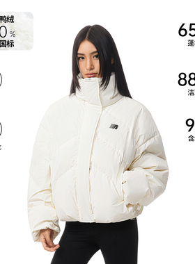 FDR官方店 短款大立领基础羽绒服男女冬季加厚保暖情侣装外套