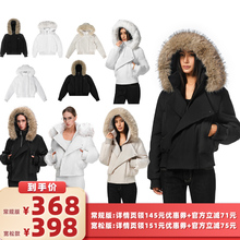 【所有女生的衣橱直播间】FDR官方店 斜门襟短款羽绒服