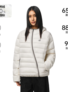 FDR官方店 90白鸭绒连帽斜拉链内胆外套情侣轻便排骨羽绒服冬季女