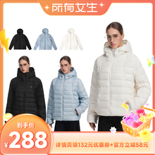 【所有女生直播间】FDR官方店 鸭绒情侣轻薄排骨羽绒服女款冬季
