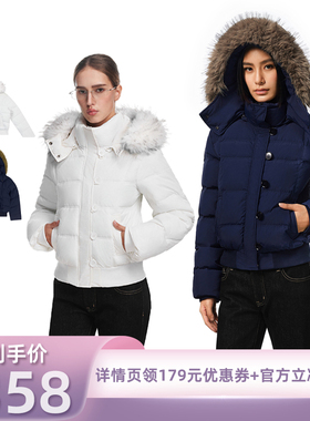 【所有姐姐的衣橱直播间】FDR 短款毛领修身羽绒服