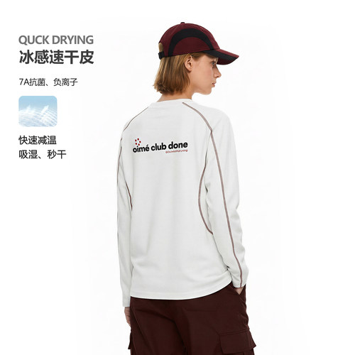 FDR官方店哈苏长袖T恤