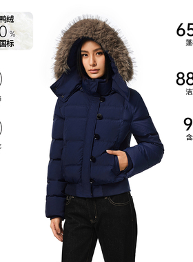 FDR南区菲奥娜短款羽绒服冬季女款2025巨好看保暖毛领修身厚外套