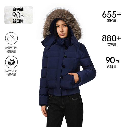 FDR南区菲奥娜短款羽绒服冬季女款2025巨好看保暖毛领修身厚外套