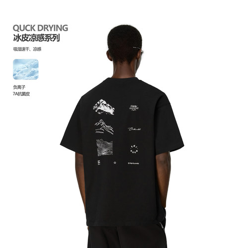 FDR官方店 山系印花防晒速干通勤运动圆领短袖T恤