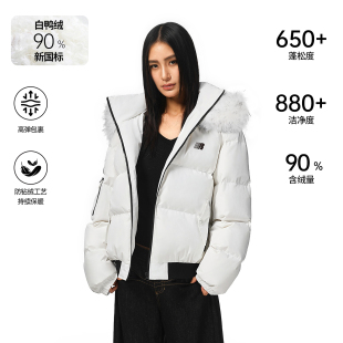 撞色毛领工装 女款 派克服厚外套男款 羽绒服冬季 2025新款 FDR官方店