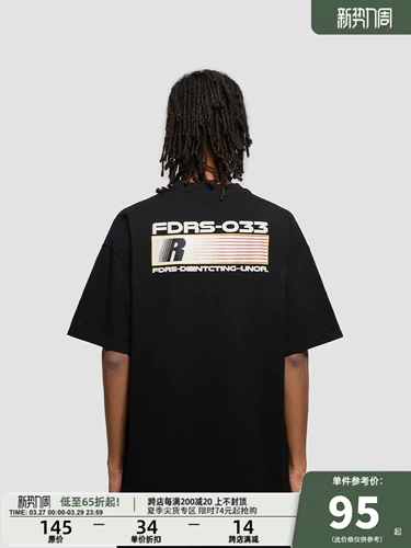 Летняя бархатная футболка с коротким рукавом для влюбленных, в американском стиле, оверсайз