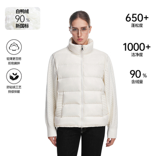 冬季 FDR官方店 90白鸭绒保暖外套立领针织拼接轻便排骨羽绒服女款