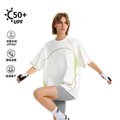 FDR官方店 不对称撞色运动t恤 速干衣男女夏季 UPF50 防晒凉感短袖