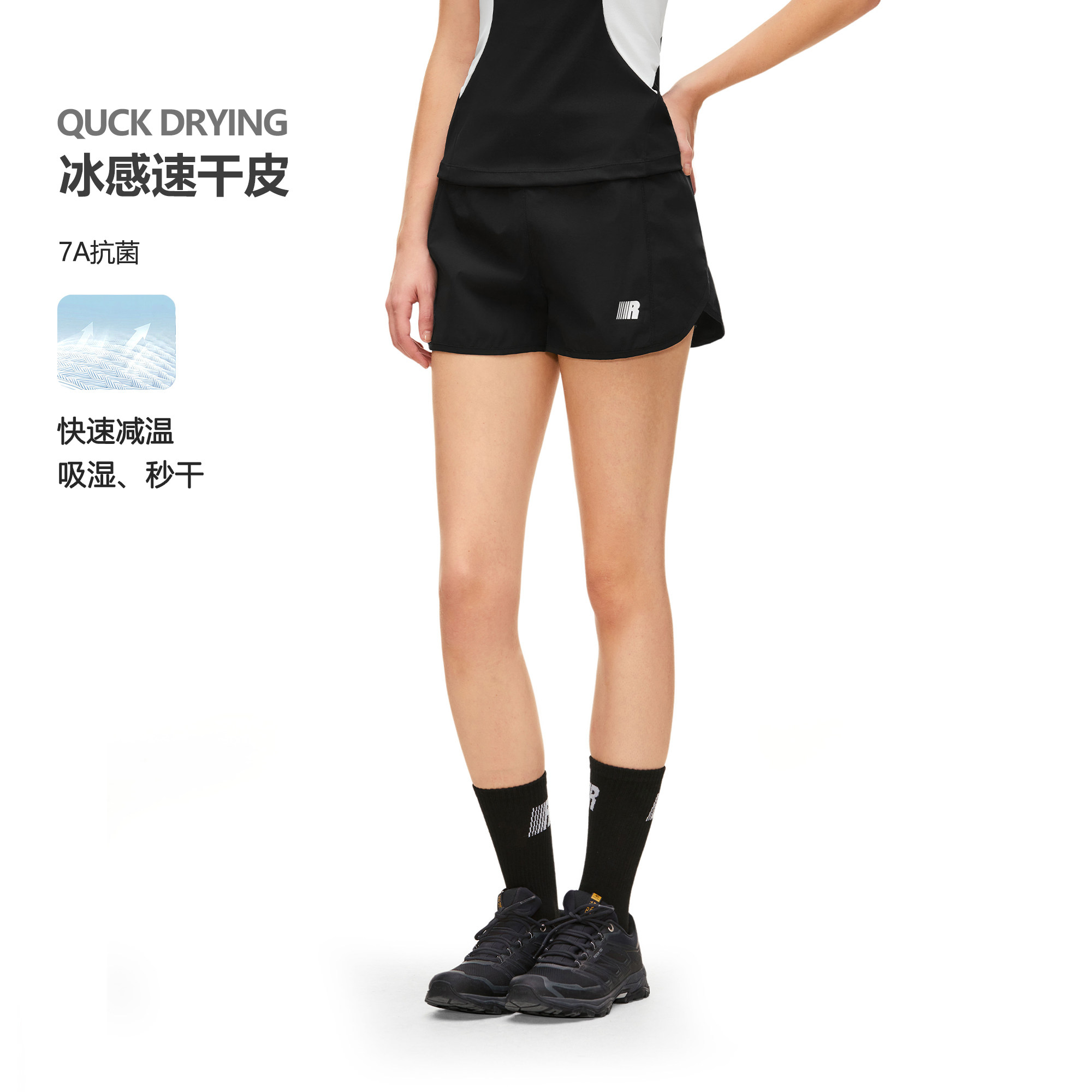 FDR官方店 高腰速干运动短裤男女2026夏季新款时尚百搭健身运动裤