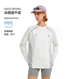 凉感上衣 t恤男女夏季 FDR官方店 防晒速干拼接哈苏线运动圆领长袖