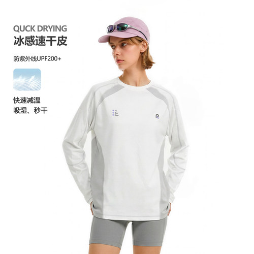 FDR官方店防晒速干拼接长袖T恤