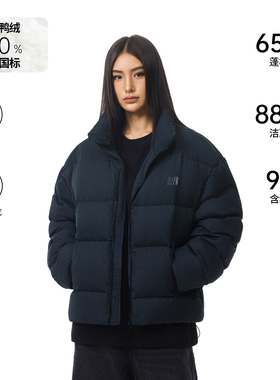 FDR官方店 基础R字绣花羽绒服男女冬季加厚保暖防寒衣情侣装外套