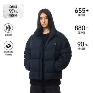 外套 加厚保暖防寒衣情侣装 FDR官方店 基础R字绣花羽绒服男女冬季